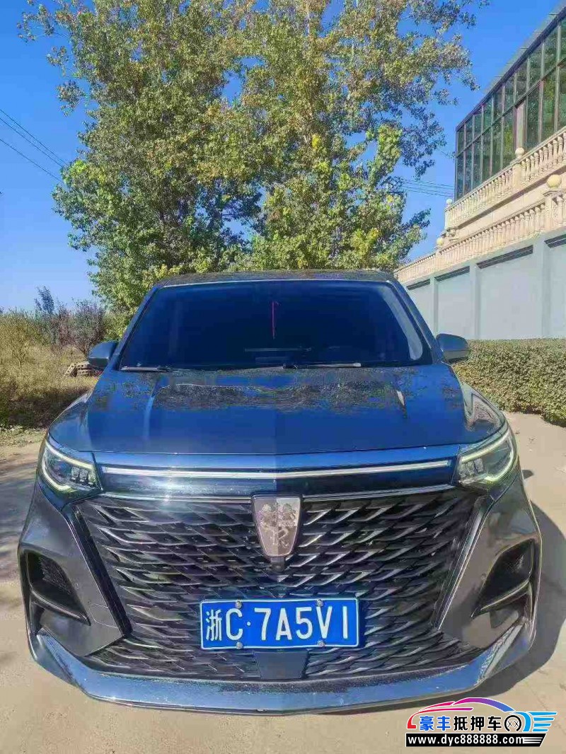 21年荣威imax8轿车抵押车出售