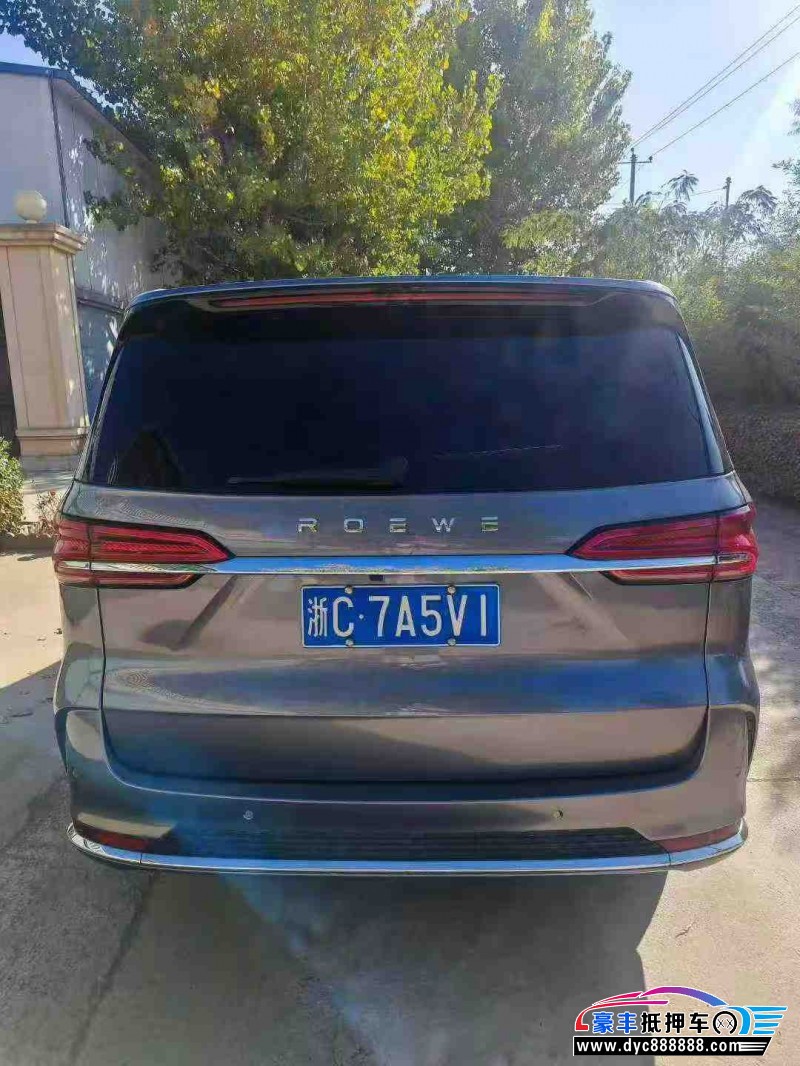 21年荣威imax8轿车抵押车出售