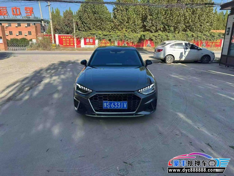 22年奥迪A4L轿车抵押车出售