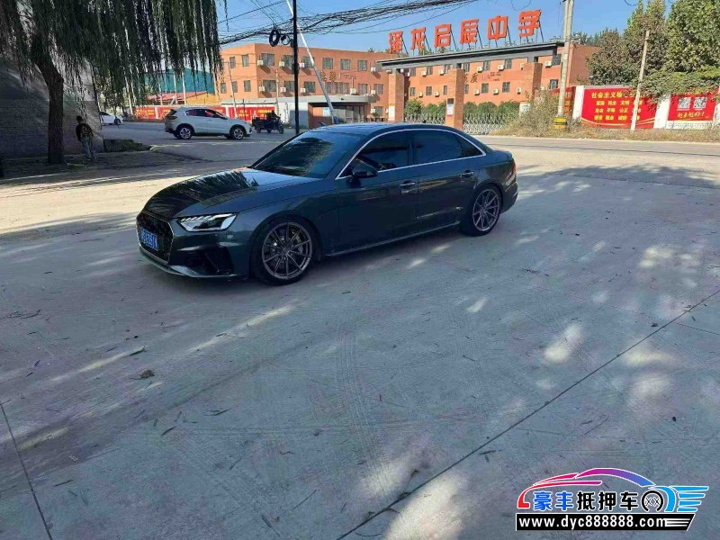 22年奥迪A4L轿车抵押车出售