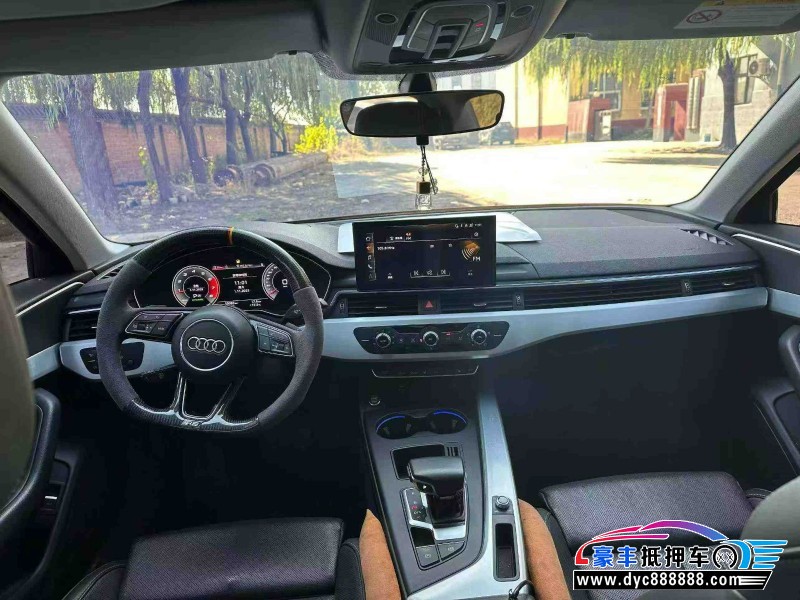 22年奥迪A4L轿车抵押车出售