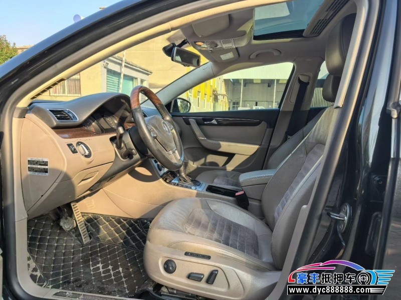 15年大众迈腾轿车抵押车出售