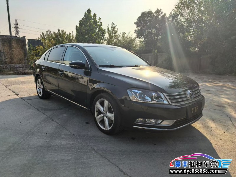 15年大众迈腾轿车抵押车出售