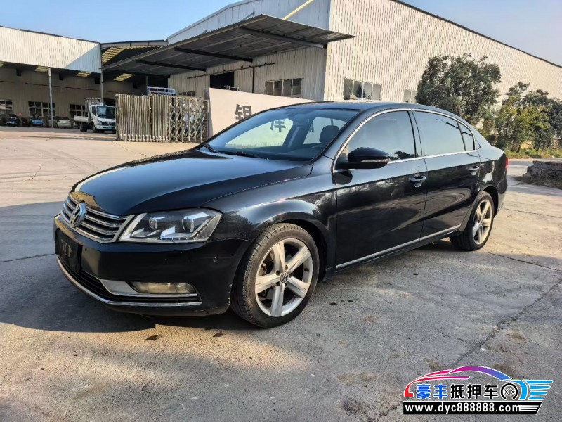 15年大众迈腾轿车抵押车出售