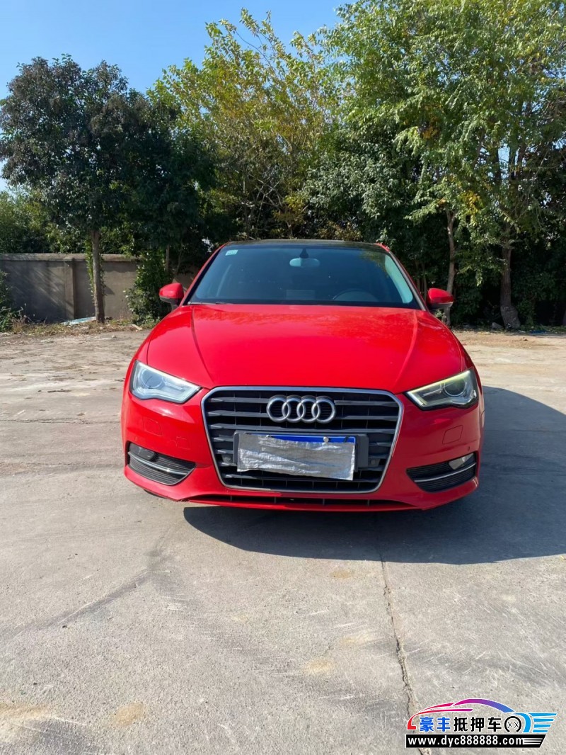 15年奥迪A3轿车抵押车出售