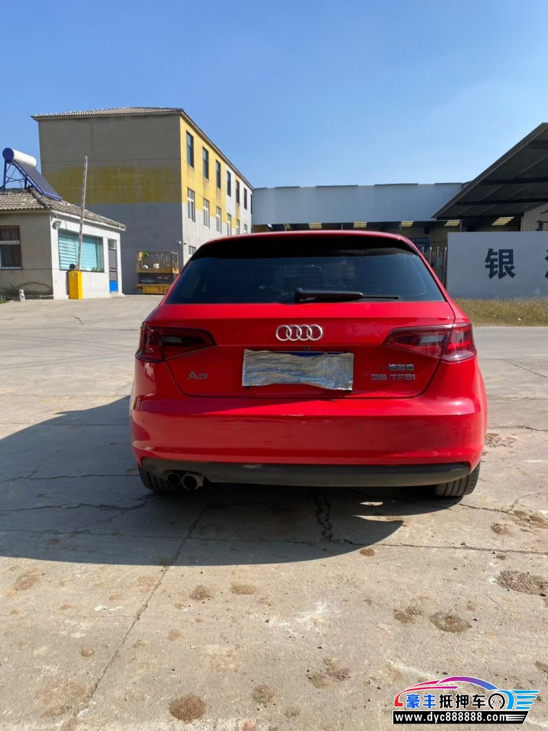 15年奥迪A3轿车抵押车出售