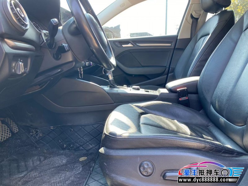 15年奥迪A3轿车抵押车出售