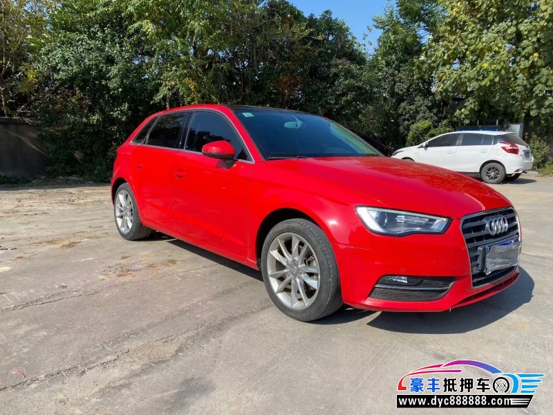 15年奥迪A3轿车抵押车出售