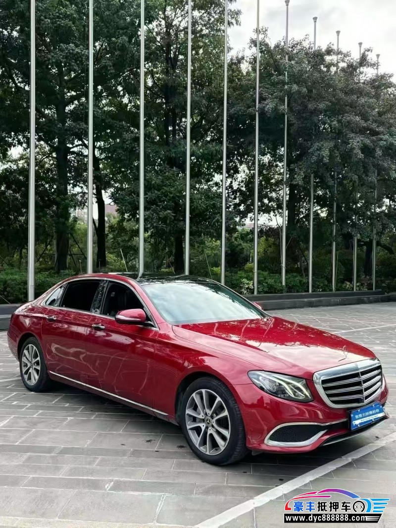 18年奔驰E轿车抵押车出售