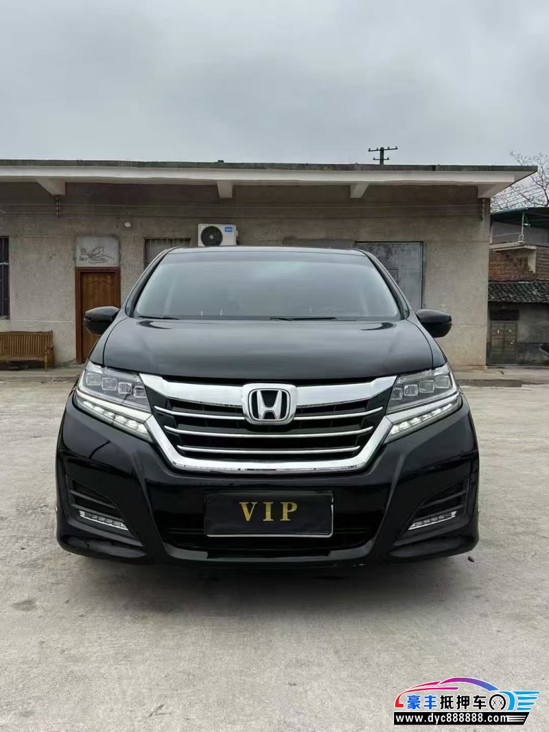 18年本田艾力绅轿车抵押车出售