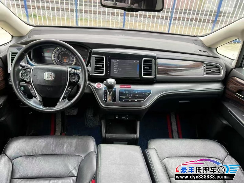 18年本田艾力绅轿车抵押车出售