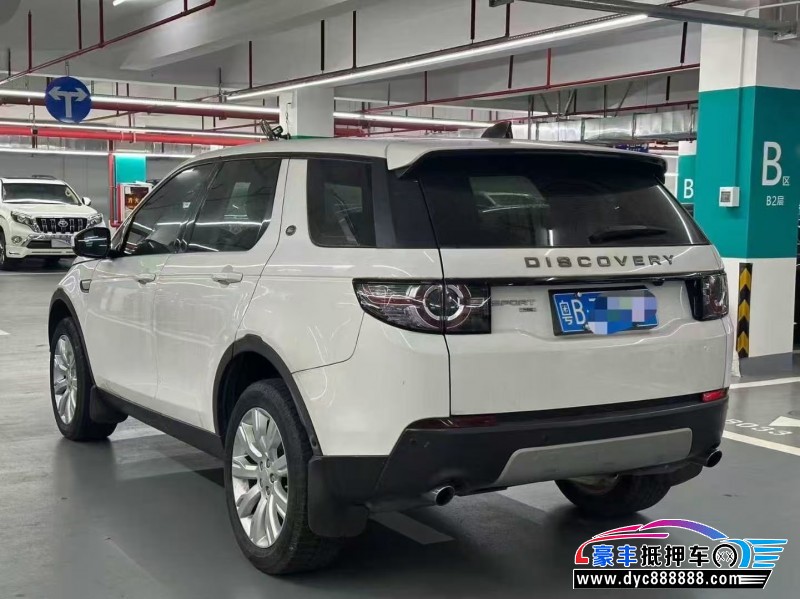 17年路虎发现神行轿车抵押车出售