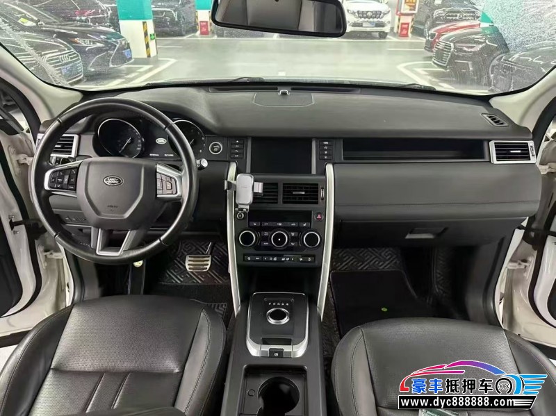 17年路虎发现神行轿车抵押车出售