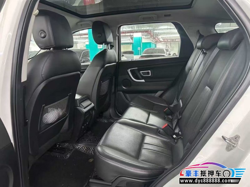 17年路虎发现神行轿车抵押车出售