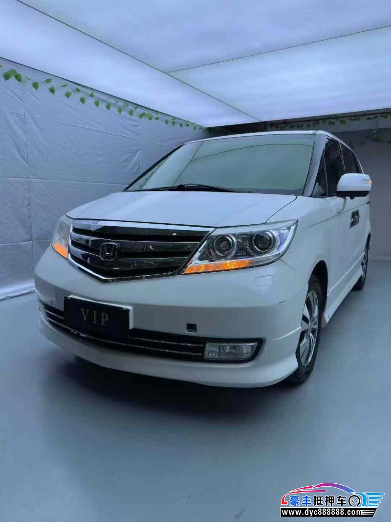 14年本田艾力绅轿车抵押车出售