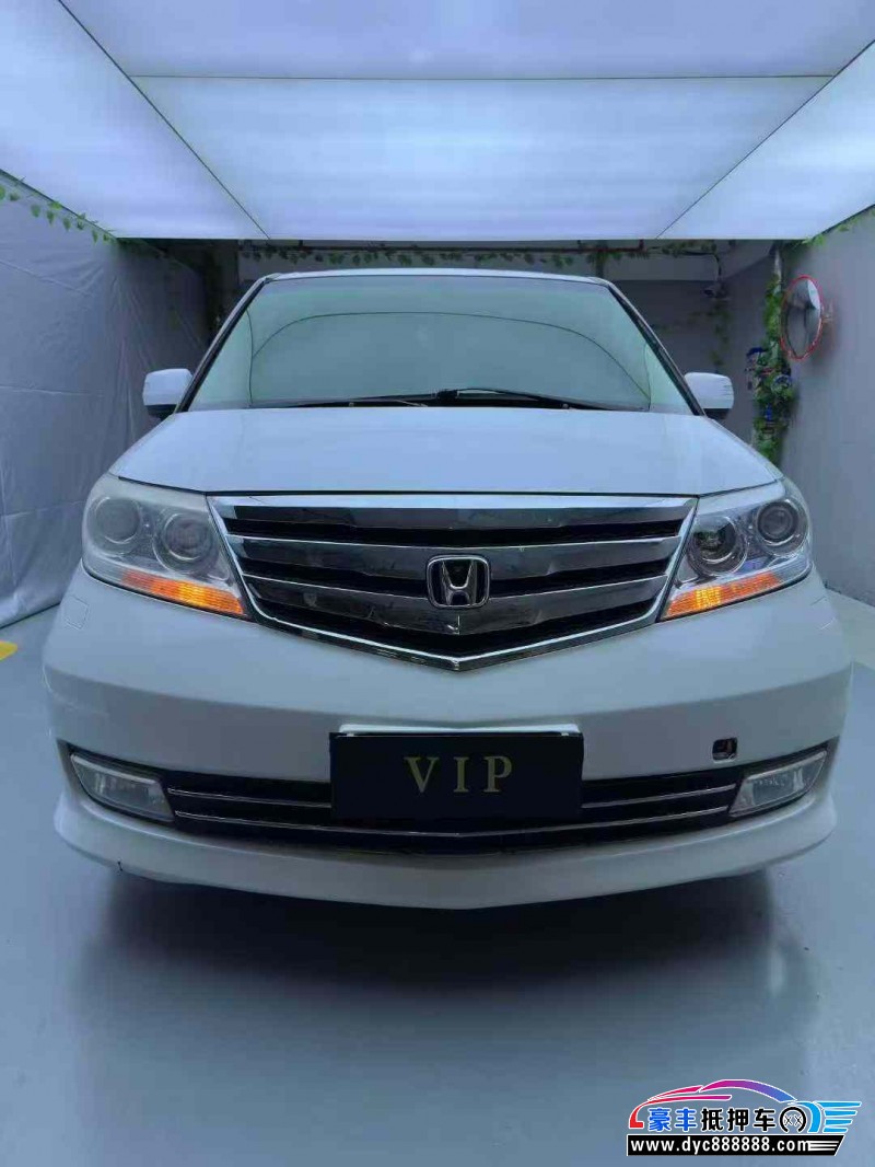 14年本田艾力绅轿车抵押车出售