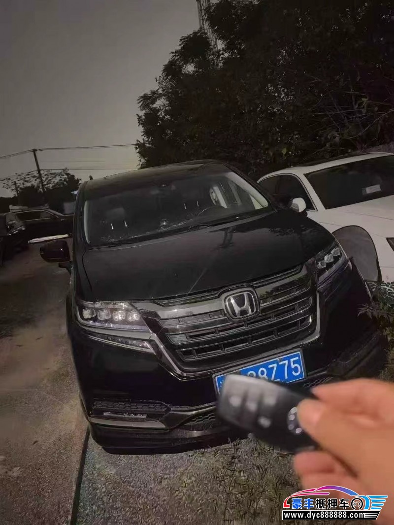 20年本田艾力绅轿车抵押车出售