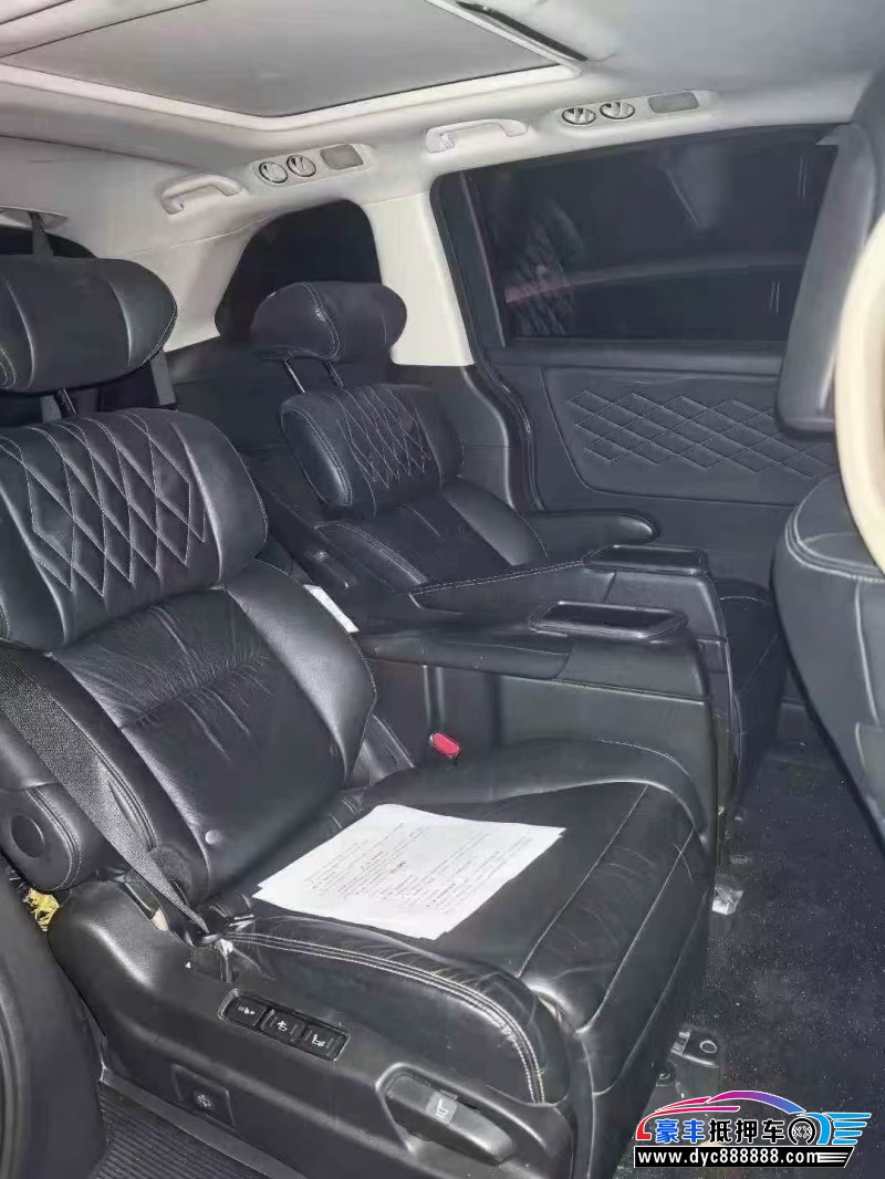 20年本田艾力绅轿车抵押车出售