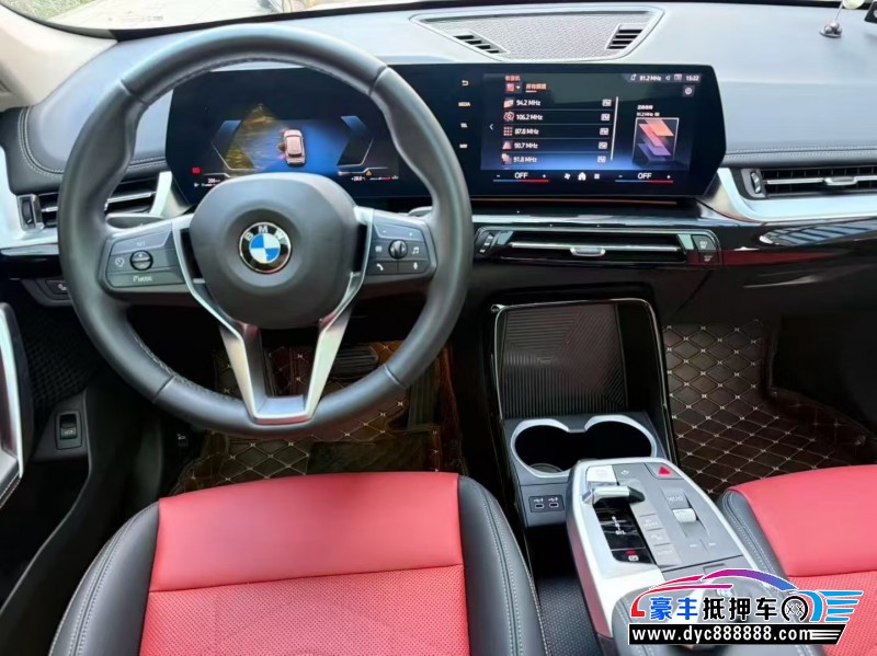 23年宝马X1轿车抵押车出售