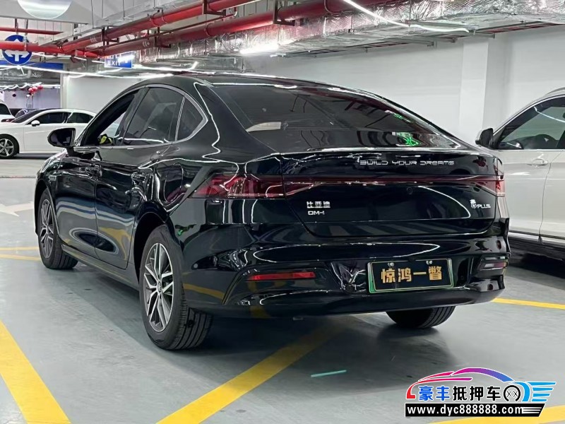 24年比亚迪秦轿车抵押车出售