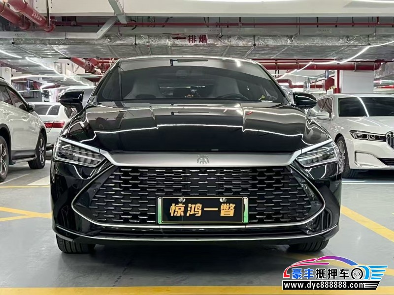 24年比亚迪秦轿车抵押车出售