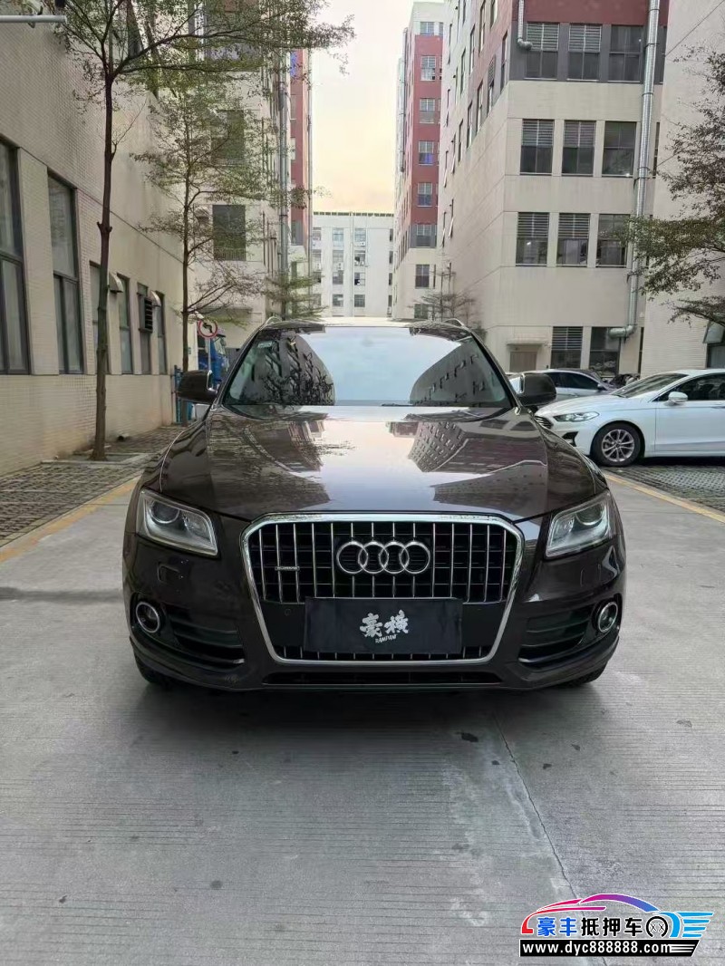 抵押车出售15年奥迪Q5轿车