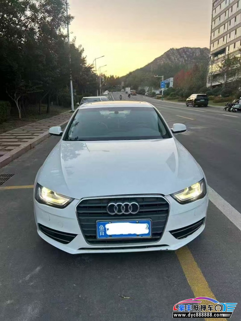 抵押车出售15年奥迪A4L轿车