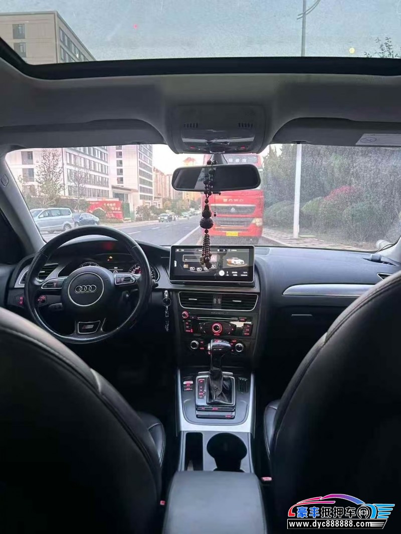 15年奥迪A4L轿车抵押车出售