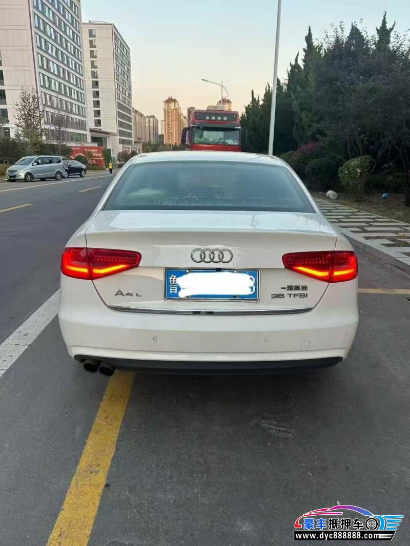 15年奥迪A4L轿车抵押车出售