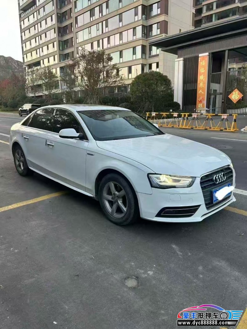 15年奥迪A4L轿车抵押车出售