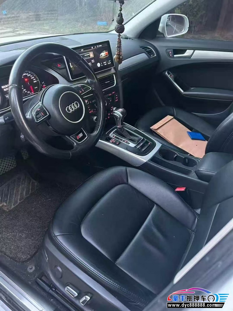 15年奥迪A4L轿车抵押车出售