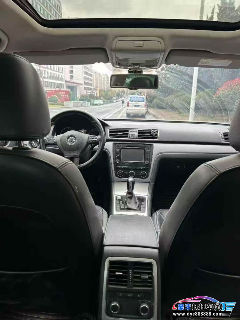 16年大众帕萨特轿车抵押车出售