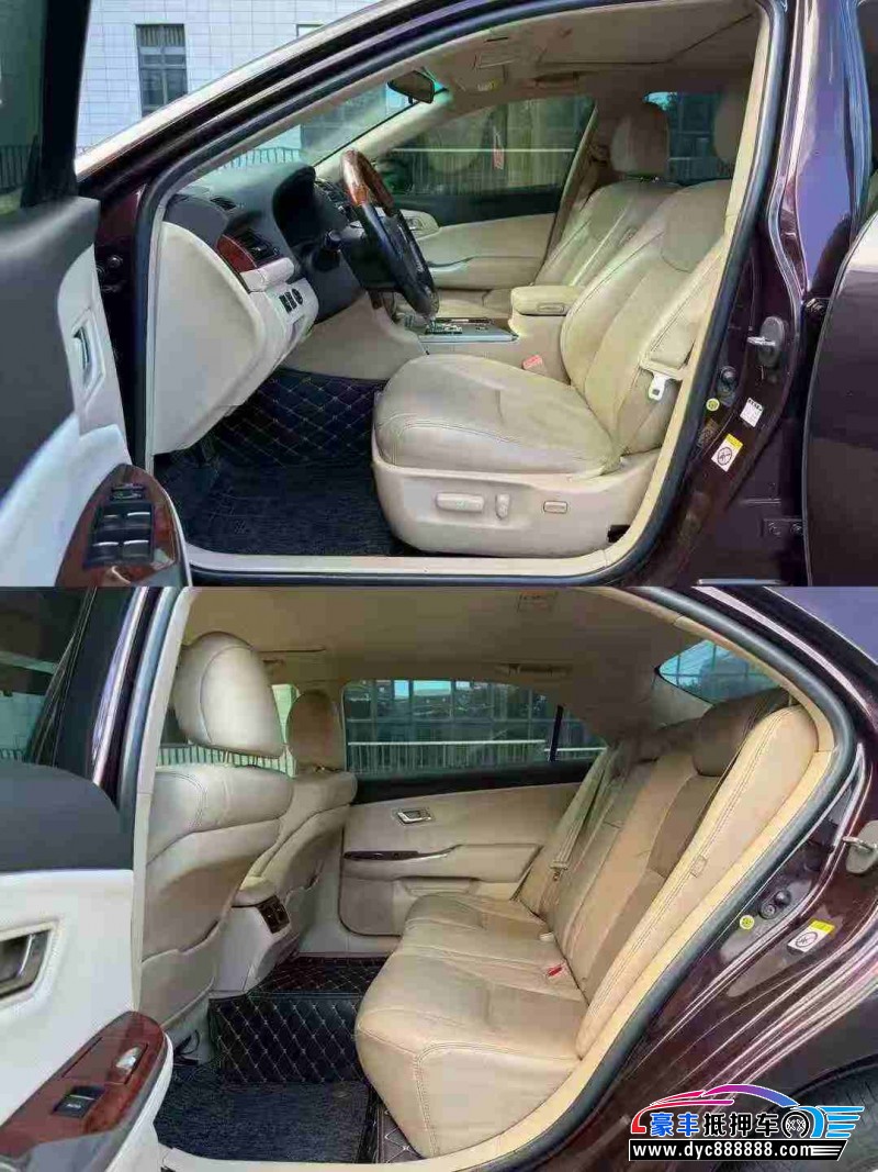 15年丰田皇冠轿车抵押车出售