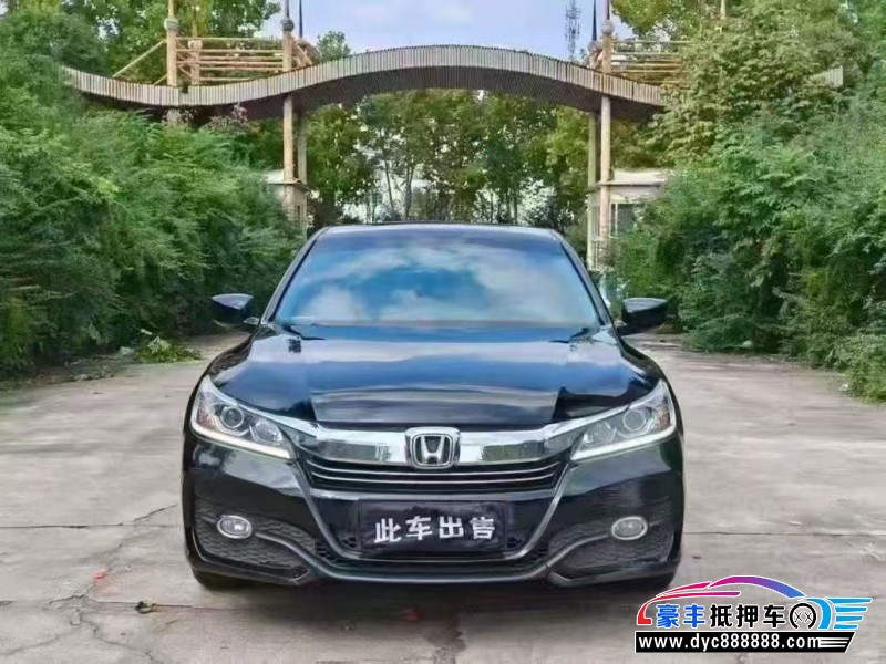 17年本田雅阁轿车抵押车出售