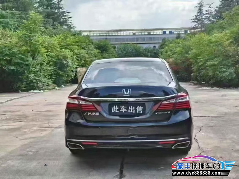 17年本田雅阁轿车抵押车出售