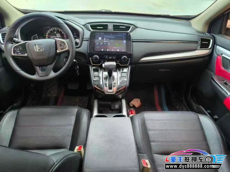 19年本田CR-VSUV抵押车出售