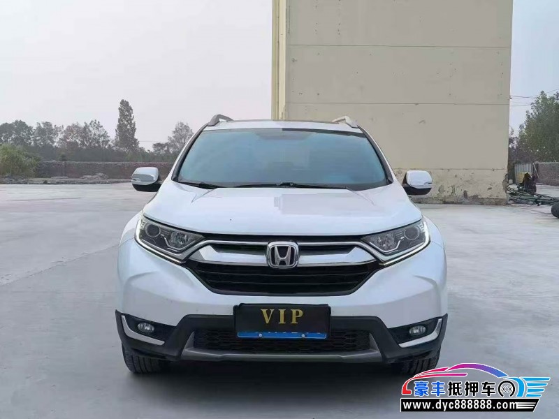 19年本田CR-VSUV抵押车出售