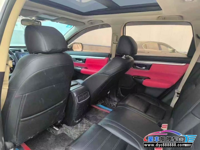 19年本田CR-VSUV抵押车出售