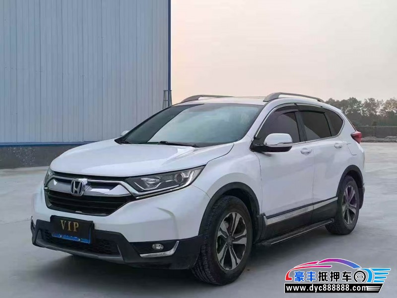 19年本田CR-VSUV抵押车出售