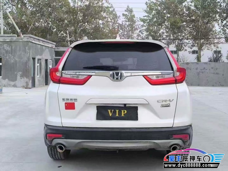 19年本田CR-VSUV抵押车出售