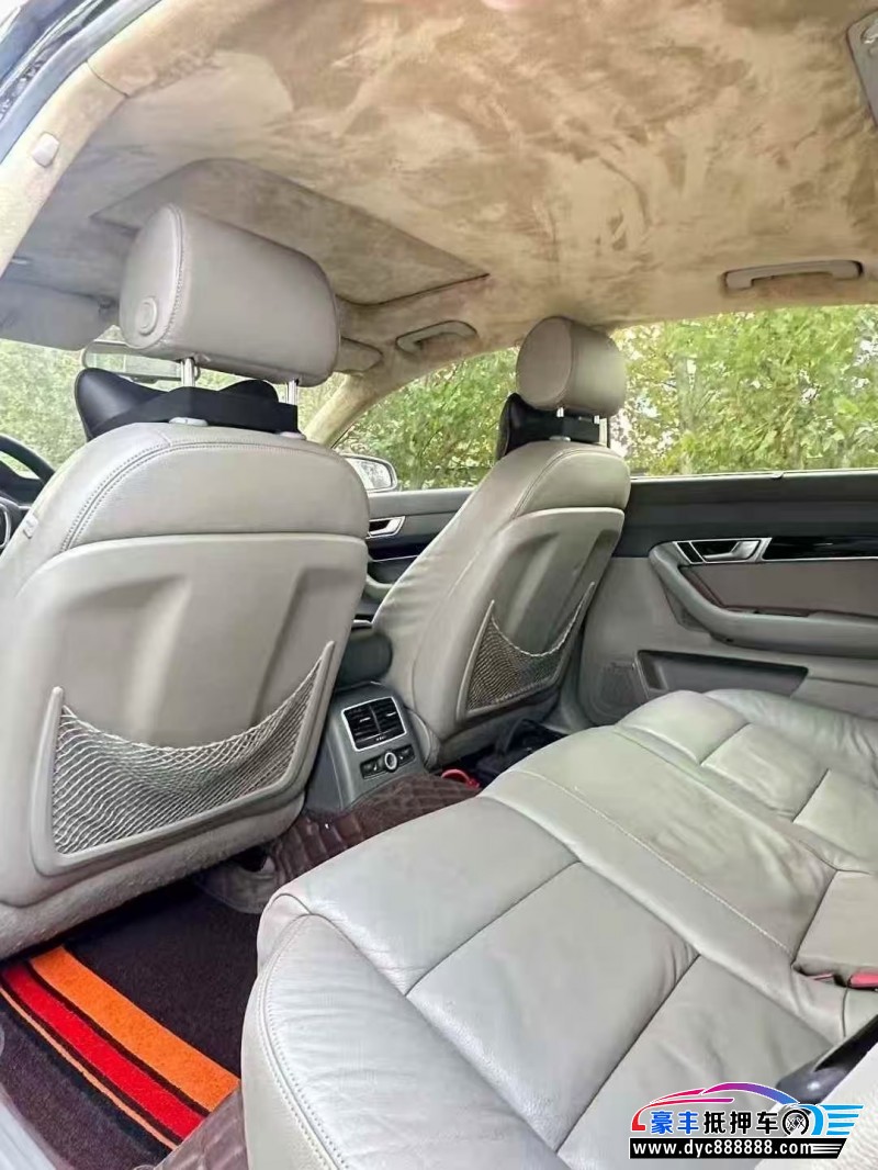 08年奥迪A6L轿车抵押车出售