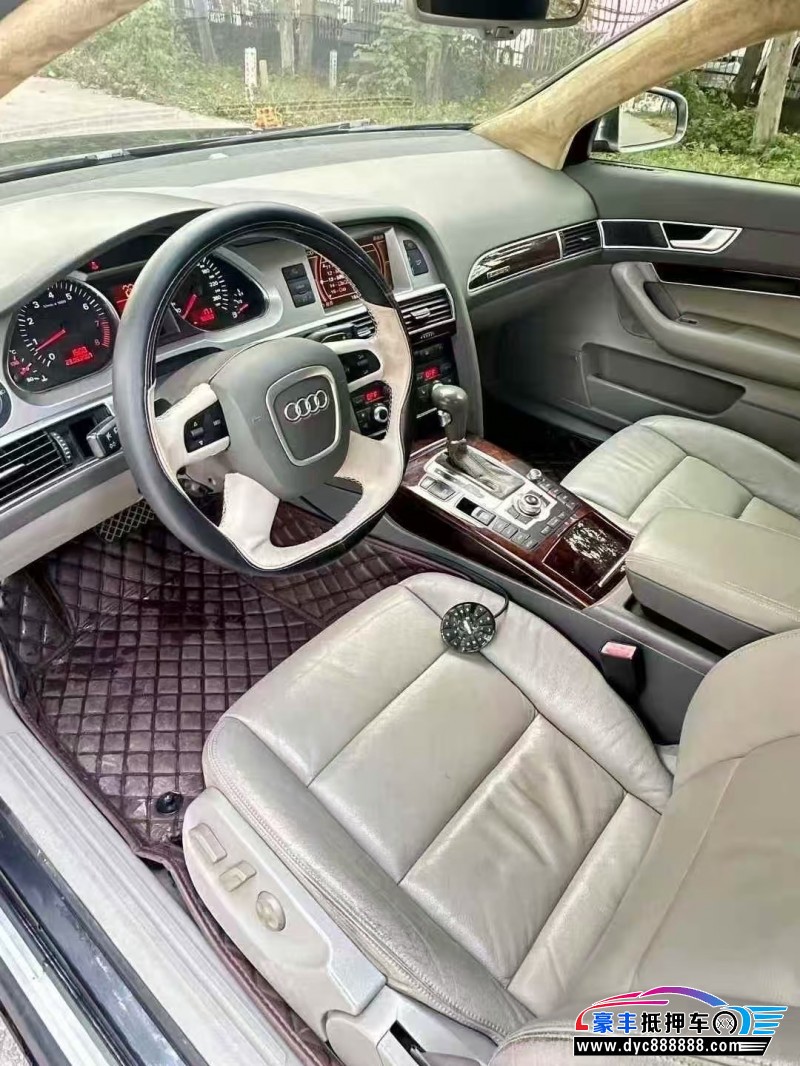 08年奥迪A6L轿车抵押车出售