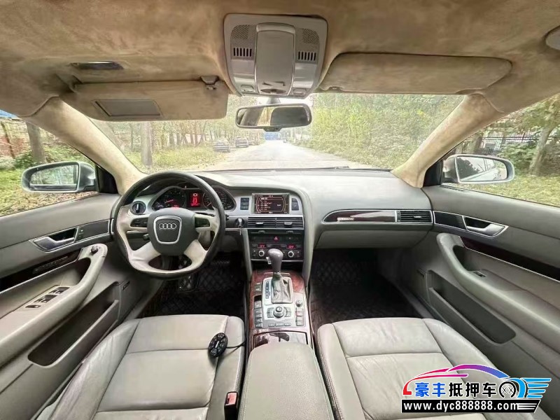 08年奥迪A6L轿车抵押车出售