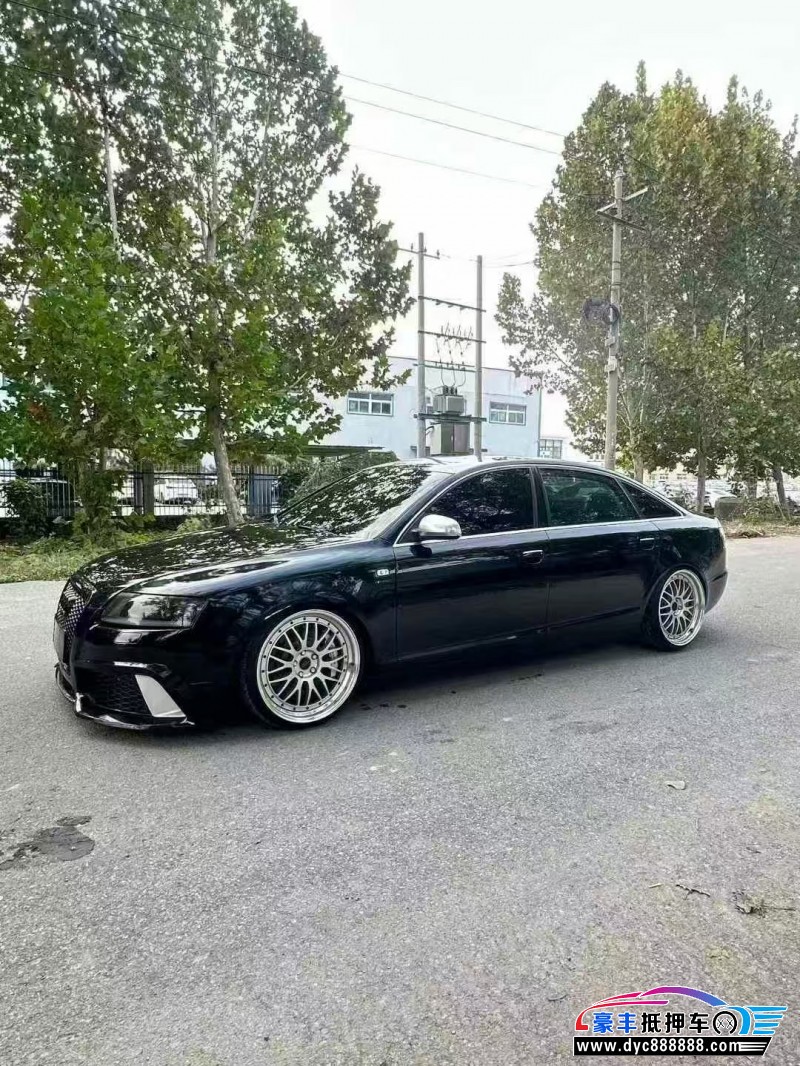 08年奥迪A6L轿车抵押车出售