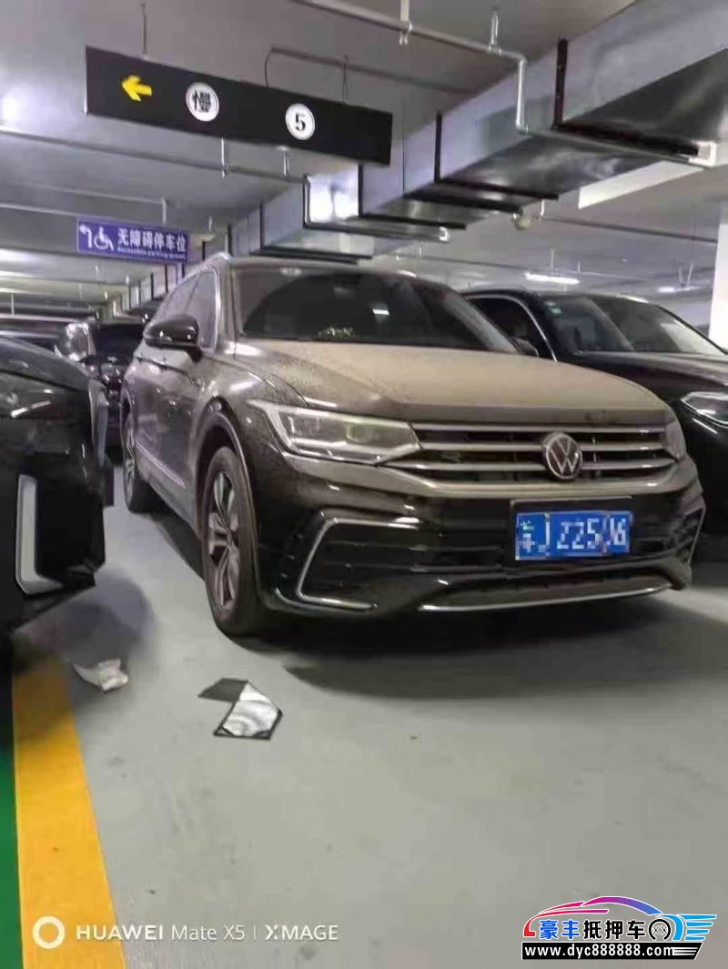 24年大众途观SUV抵押车出售