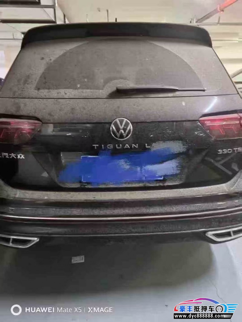 24年大众途观SUV抵押车出售