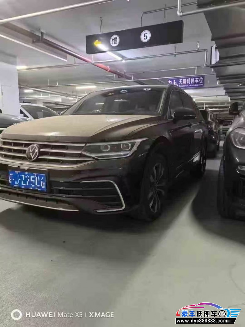 24年大众途观SUV抵押车出售