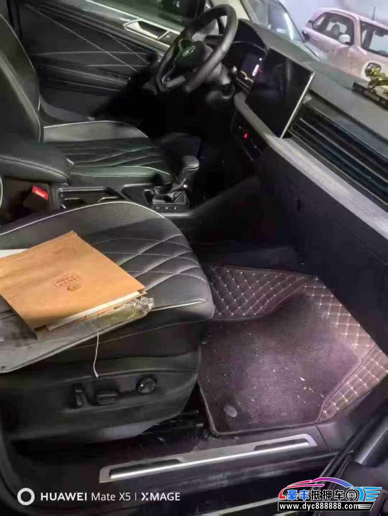 24年大众途观SUV抵押车出售