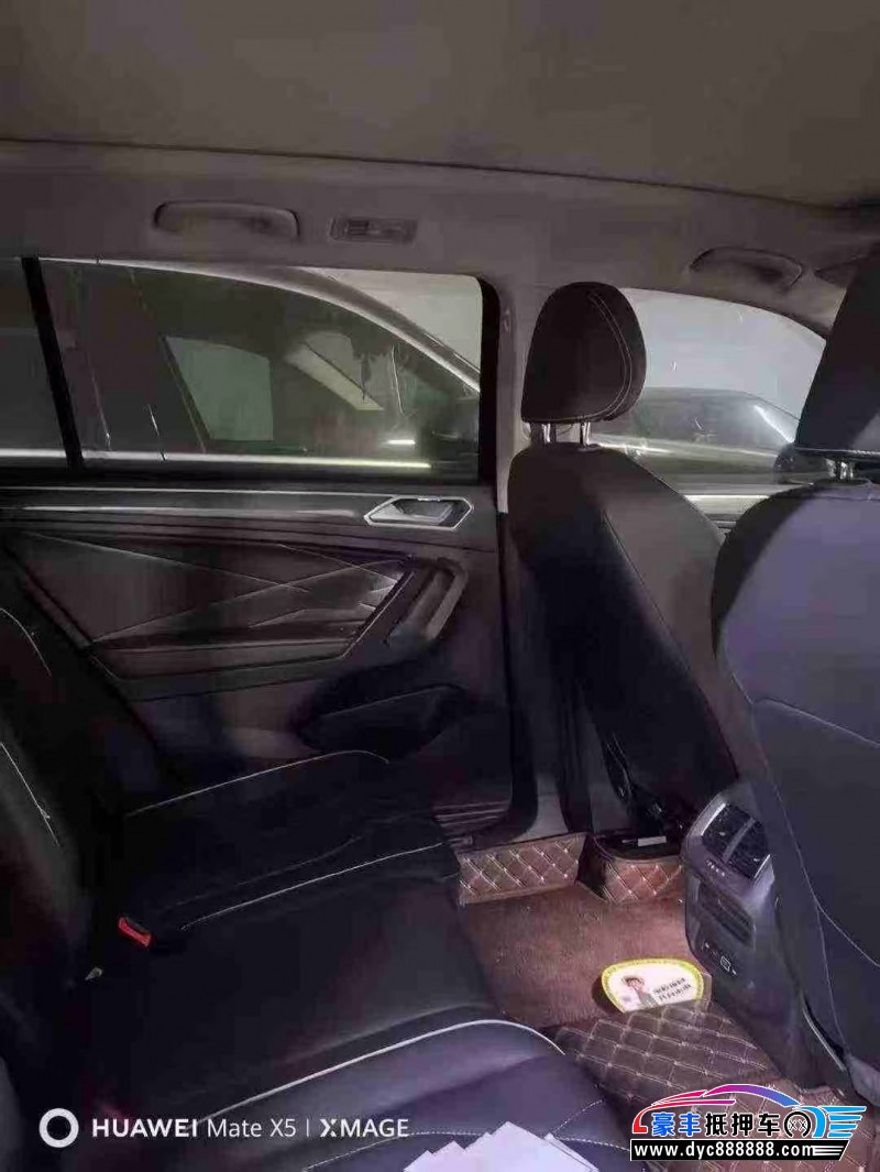 24年大众途观SUV抵押车出售