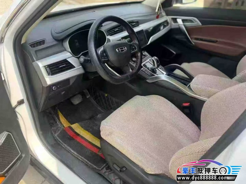 21年吉利博越轿车抵押车出售